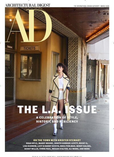 AD Architectural Digest (US)