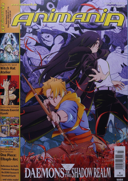 Animania