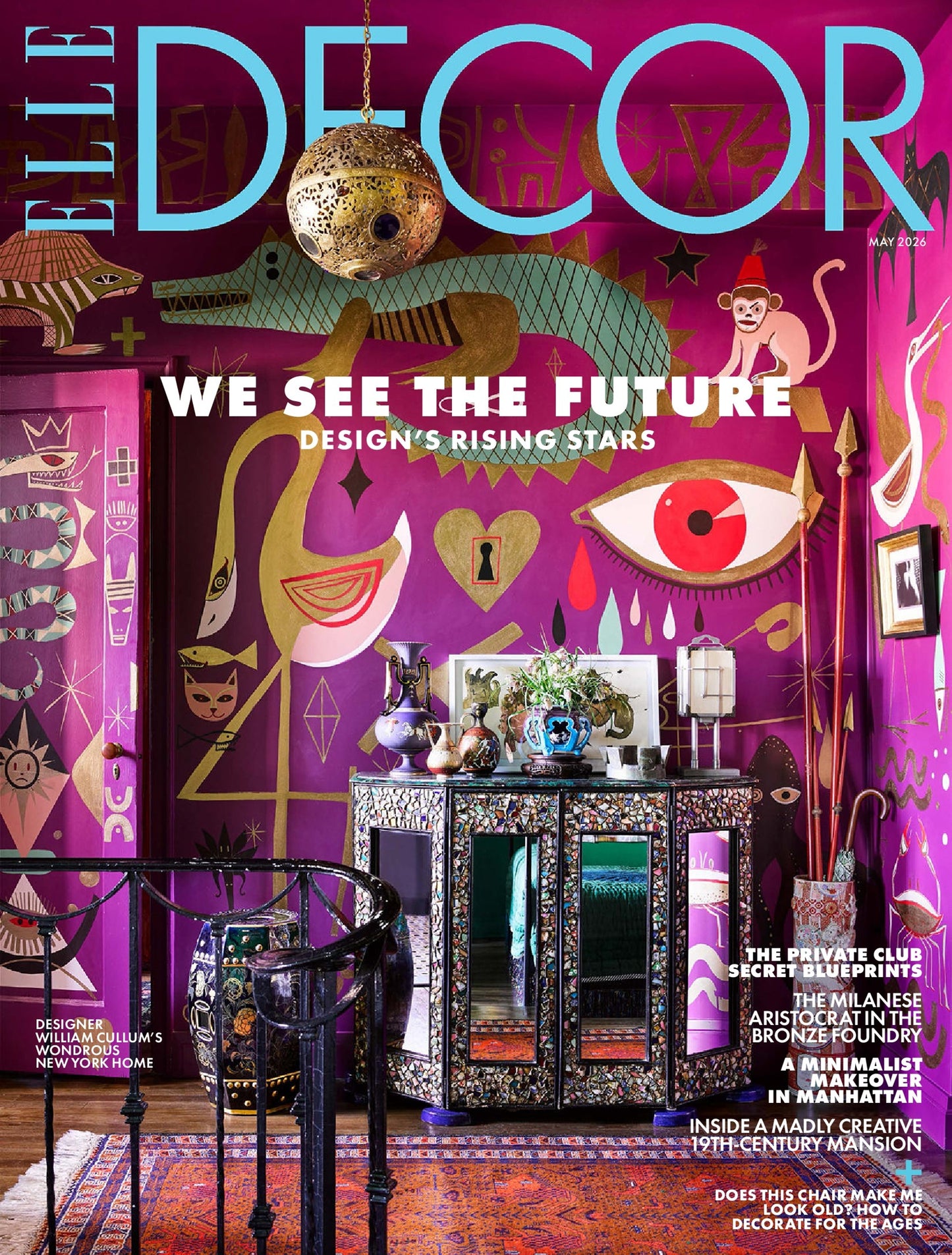 Elle Decor (US)