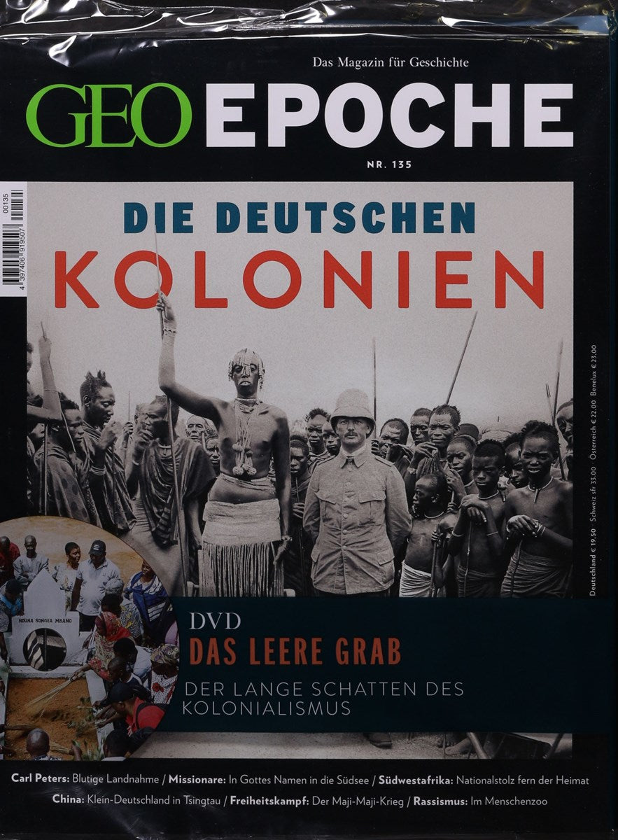 Geo Epoche DVD