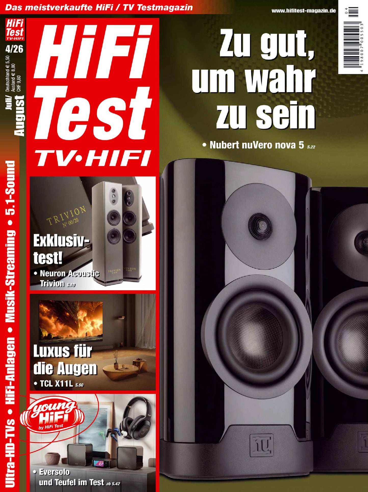 HiFi Test